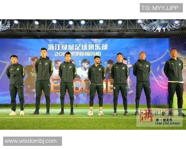 杭州绿城足球队十位最具影响力球星回顾与传奇时刻盘点